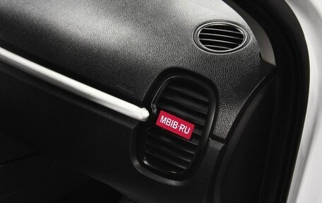 KIA Rio IV, 2018 год, 1 099 000 рублей, 15 фотография