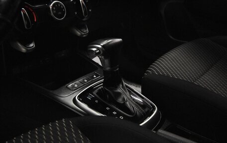 KIA Rio IV, 2018 год, 1 099 000 рублей, 19 фотография