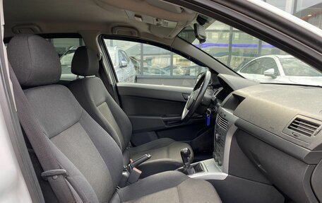 Opel Astra H, 2011 год, 649 000 рублей, 19 фотография