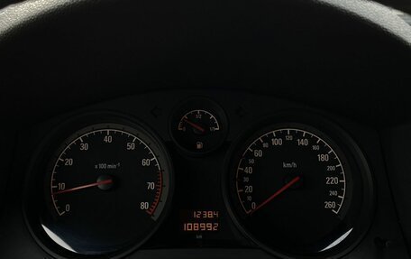 Opel Astra H, 2011 год, 649 000 рублей, 21 фотография