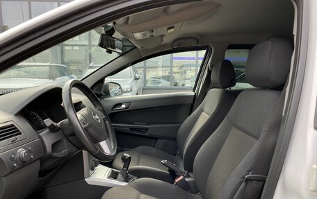 Opel Astra H, 2011 год, 649 000 рублей, 18 фотография