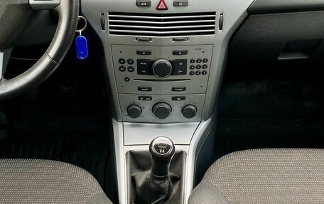 Opel Astra H, 2011 год, 649 000 рублей, 12 фотография