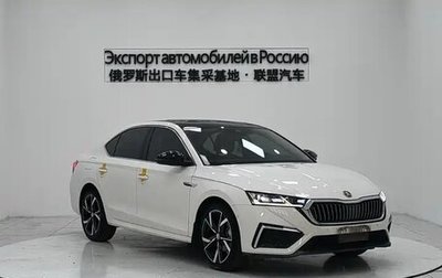 Skoda Octavia IV, 2021 год, 2 024 000 рублей, 1 фотография