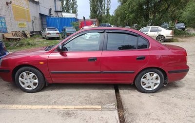 Hyundai Elantra III, 2004 год, 400 000 рублей, 1 фотография