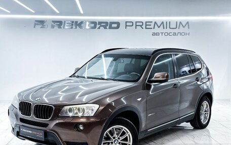 BMW X3, 2012 год, 1 730 000 рублей, 1 фотография