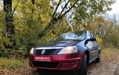 Renault Logan I, 2013 год, 370 000 рублей, 1 фотография