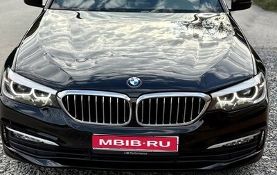 BMW 5 серия, 2017 год, 3 240 000 рублей, 1 фотография