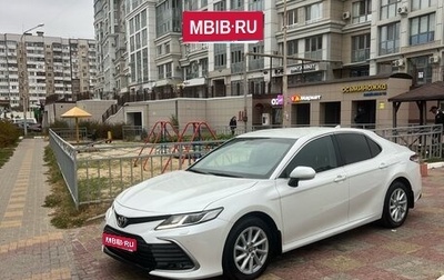 Toyota Camry, 2021 год, 3 000 000 рублей, 1 фотография