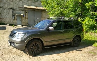 KIA Mohave I, 2013 год, 1 550 000 рублей, 1 фотография