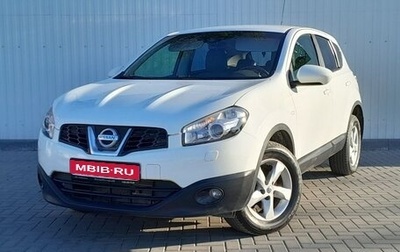 Nissan Qashqai, 2012 год, 1 099 000 рублей, 1 фотография