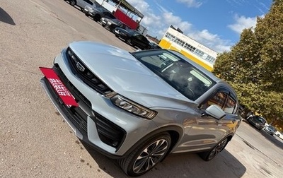 Geely Tugella FY11, 2022 год, 2 600 000 рублей, 1 фотография
