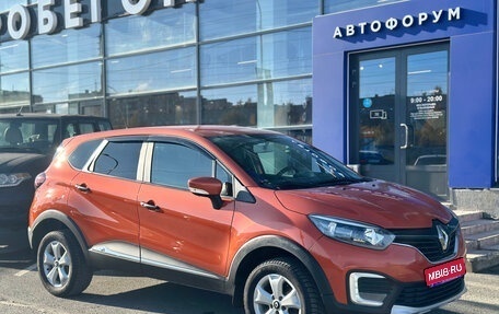 Renault Kaptur I рестайлинг, 2018 год, 1 190 000 рублей, 1 фотография