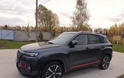 Changan CS35 Plus, 2023 год, 1 900 000 рублей, 1 фотография