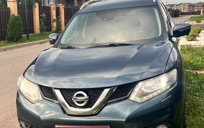Nissan X-Trail, 2017 год, 1 900 000 рублей, 1 фотография