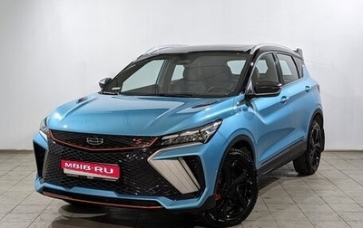Geely Coolray I, 2024 год, 2 400 000 рублей, 1 фотография