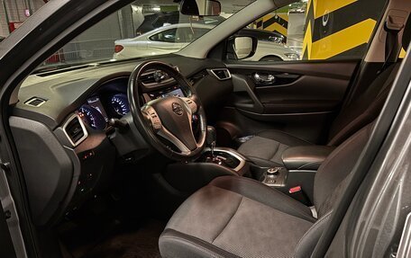 Nissan Qashqai, 2018 год, 2 300 000 рублей, 7 фотография