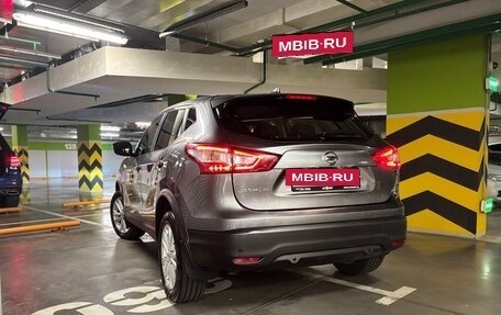 Nissan Qashqai, 2018 год, 2 300 000 рублей, 6 фотография