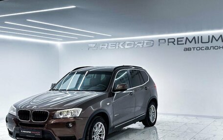 BMW X3, 2012 год, 1 730 000 рублей, 2 фотография