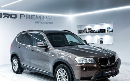 BMW X3, 2012 год, 1 730 000 рублей, 6 фотография
