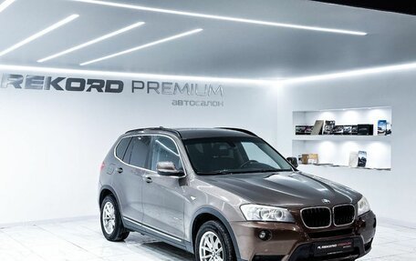 BMW X3, 2012 год, 1 730 000 рублей, 5 фотография