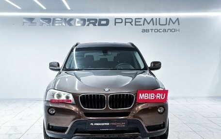 BMW X3, 2012 год, 1 730 000 рублей, 4 фотография