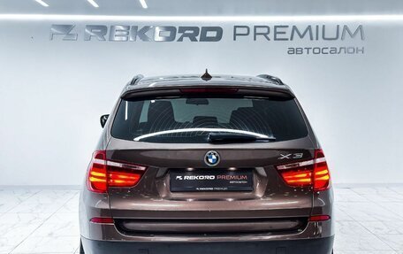 BMW X3, 2012 год, 1 730 000 рублей, 17 фотография