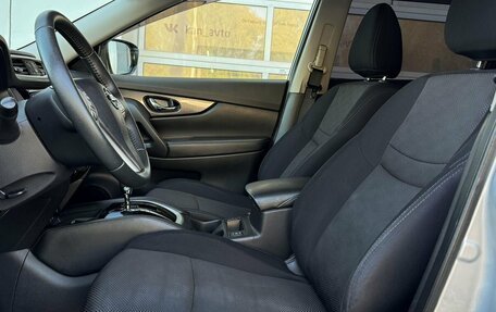 Nissan X-Trail, 2018 год, 1 698 000 рублей, 13 фотография