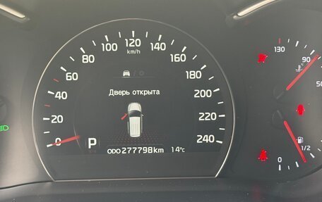 KIA Sorento II рестайлинг, 2014 год, 1 500 000 рублей, 8 фотография