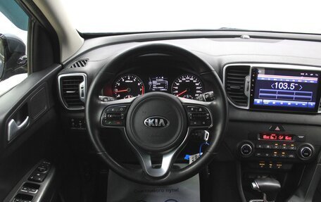 KIA Sportage IV рестайлинг, 2018 год, 2 196 500 рублей, 14 фотография