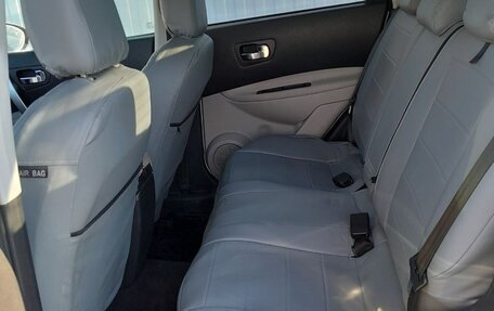 Nissan Qashqai, 2012 год, 1 099 000 рублей, 13 фотография