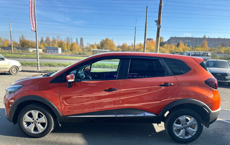 Renault Kaptur I рестайлинг, 2018 год, 1 190 000 рублей, 6 фотография