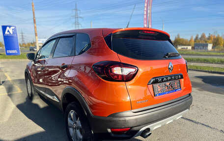 Renault Kaptur I рестайлинг, 2018 год, 1 190 000 рублей, 9 фотография