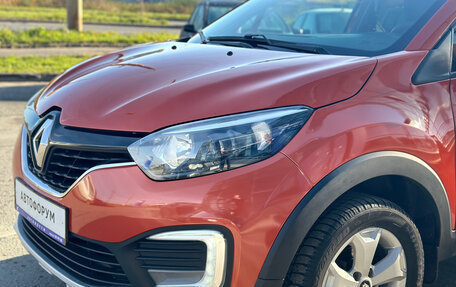 Renault Kaptur I рестайлинг, 2018 год, 1 190 000 рублей, 4 фотография