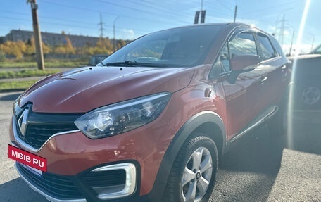 Renault Kaptur I рестайлинг, 2018 год, 1 190 000 рублей, 3 фотография