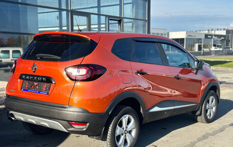 Renault Kaptur I рестайлинг, 2018 год, 1 190 000 рублей, 7 фотография