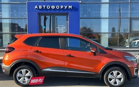 Renault Kaptur I рестайлинг, 2018 год, 1 190 000 рублей, 5 фотография