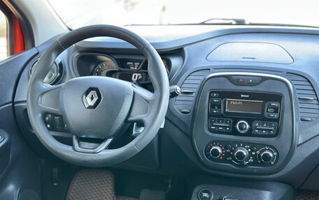 Renault Kaptur I рестайлинг, 2018 год, 1 190 000 рублей, 15 фотография