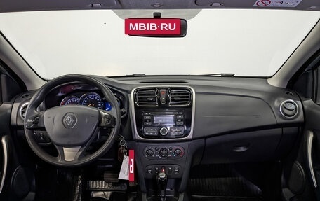 Renault Logan II, 2016 год, 840 000 рублей, 14 фотография