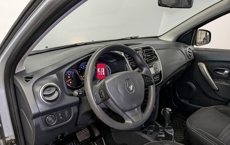 Renault Logan II, 2016 год, 840 000 рублей, 16 фотография