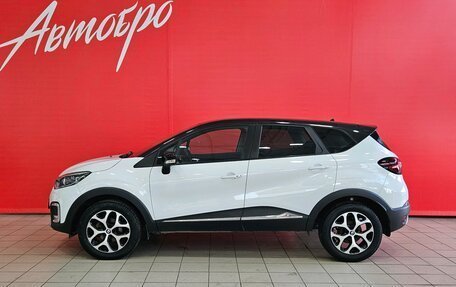 Renault Kaptur I рестайлинг, 2016 год, 1 495 000 рублей, 2 фотография