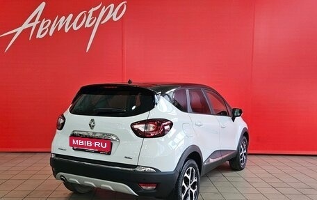 Renault Kaptur I рестайлинг, 2016 год, 1 495 000 рублей, 5 фотография