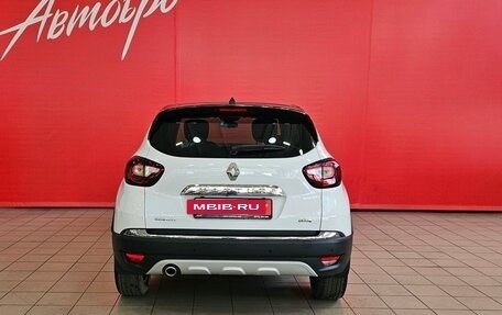 Renault Kaptur I рестайлинг, 2016 год, 1 495 000 рублей, 4 фотография