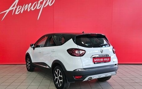 Renault Kaptur I рестайлинг, 2016 год, 1 495 000 рублей, 3 фотография