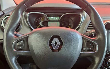 Renault Kaptur I рестайлинг, 2016 год, 1 495 000 рублей, 11 фотография