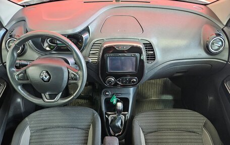 Renault Kaptur I рестайлинг, 2016 год, 1 495 000 рублей, 9 фотография