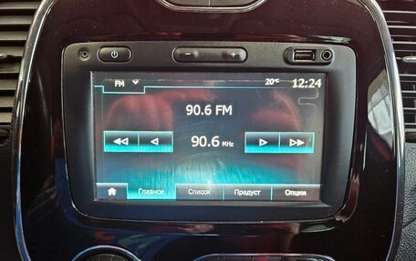 Renault Kaptur I рестайлинг, 2016 год, 1 495 000 рублей, 14 фотография