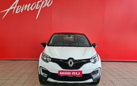 Renault Kaptur I рестайлинг, 2016 год, 1 495 000 рублей, 8 фотография