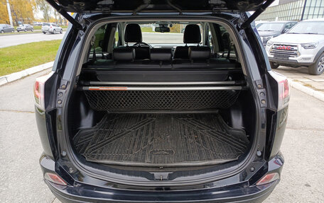 Toyota RAV4, 2016 год, 2 100 000 рублей, 14 фотография