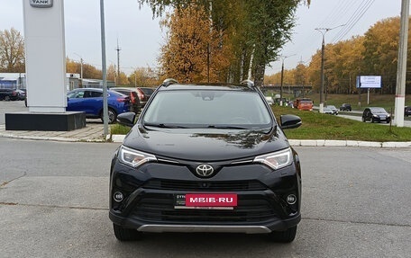 Toyota RAV4, 2016 год, 2 100 000 рублей, 6 фотография