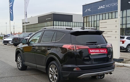 Toyota RAV4, 2016 год, 2 100 000 рублей, 11 фотография